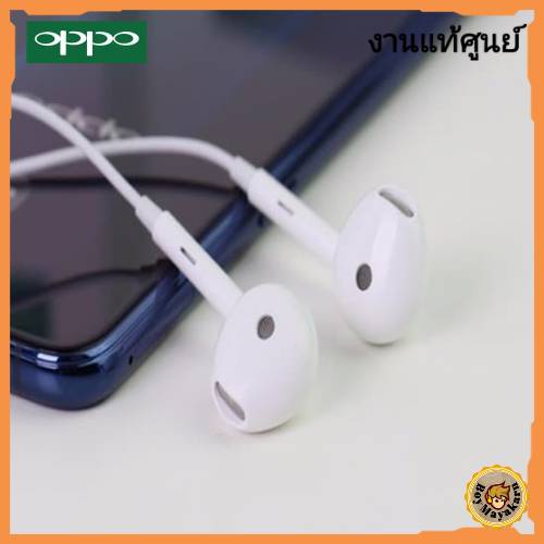 พร้อมส่ง-หูฟัง-oppo-r11แท้-หูเอียร์บัด-หูฟังแท้เบสหนัก-หูฟังเล่นเกมย์-r11