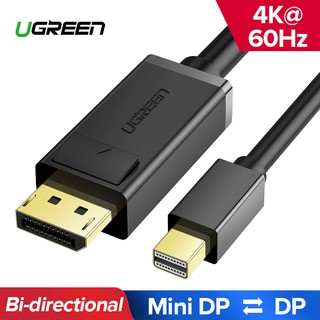 Ugreen Thunderbolt 1 / 2 Mini Displayport To DisplayPort 1.2 อะแดปเตอร์ Mini DP
