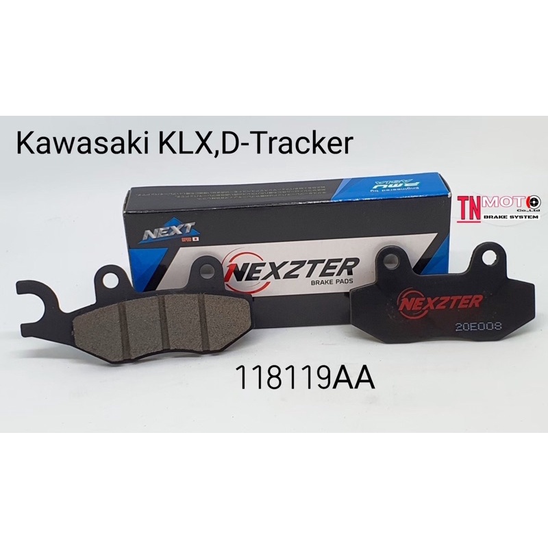 ผ้าเบรคหน้า-klx125-klx140-klx150-klx230-klx250-d-tracker250