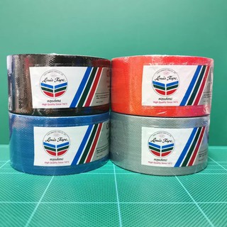 LOUIS Cloth Tape 2 Inch (1ชุด/4 สี ดำ แดง น้ำเงิน เทา) หลุยส์เทป เทปผ้ากาว ขนาด 2 นิ้วx8หลา