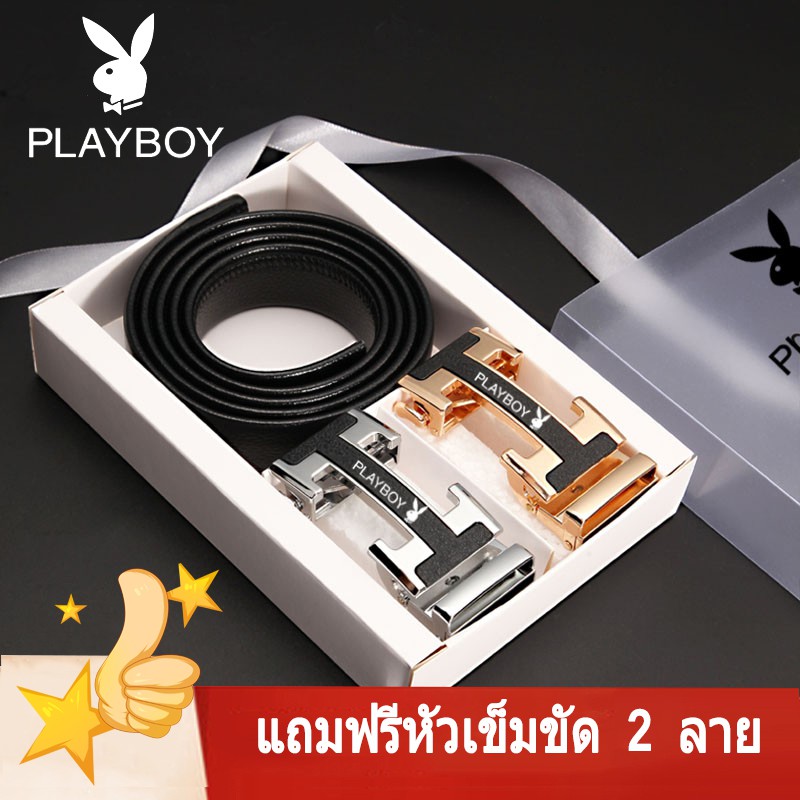 ภาพหน้าปกสินค้า**สินค้าในไทย** giftset เข็มขัดผู้ชาย playboy 2 หัว 2 ลาย เลือกหัวได้ตามใจชอบ หัวล็อคอัตโนมัติใช้ง่าย FREE ถุงหิ้ว