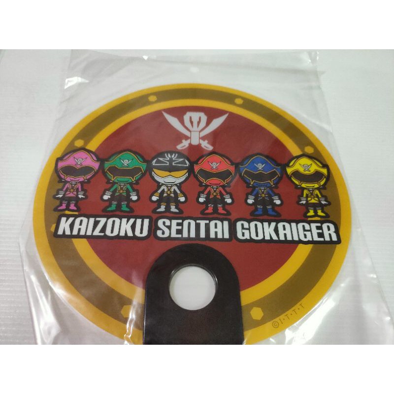 พัดอนิเมะ-kaizoku-sentai-gokaiger-พร้อมส่ง