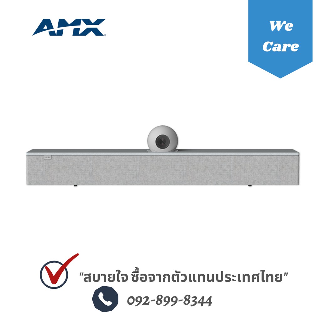 AMX ACV5100 Acendo Vibe Conferencing Sound Bar with Camera Shopee
