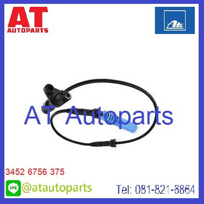 สายเซ็นเซอร์abs-bmw-e39-abs-sensor-หน้าซ้าย-ขวา-หลังซ้าย-ขวา-สีฟ้า-ยี่ห้อ-ate-ราคาขายต่อชิ้น