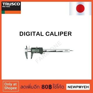 TRUSCO : TDN-150 (489-0752) DIGITAL CALIPER ดิจิตอลคาลิปเปอร์