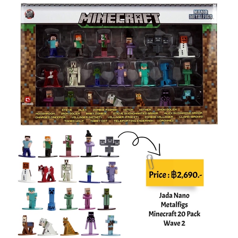 jada-nano-metalfigs-minecraft-20-pack-wave-2