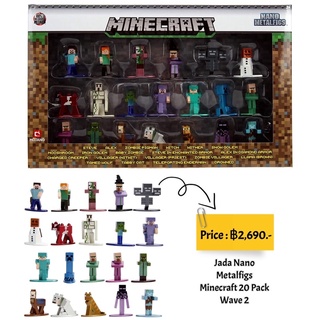 Jada Nano Metalfigs Minecraft 20 Pack  Wave 2