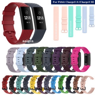 สายรัดทดแทนซิลิโคนสายแบบ Sport Band สำหรับ Fitbit Charge 3 4 SE