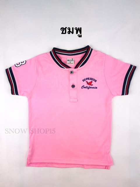 ภาพสินค้าเสื้อเด็กโปโลคอจีนสีพื้นแขนสั้น(S,M,L,xL,2xL,3xL,4xL) จากร้าน snowshop15 บน Shopee ภาพที่ 5