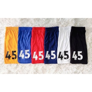 ภาพหน้าปกสินค้ากางเกงบอลผ้าไมโคร 7 สี สั่งติดเลข  0 - 99 ที่เกี่ยวข้อง