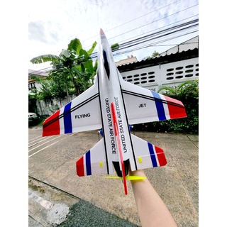 เครื่องบินโฟม : F-16 (สอบถามลายได้ที่ร้านค้า) เครื่องบินบังคับ