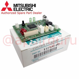 Mitsubishi รหัส E22G92452 ** CONTROL P.C. BOARD แผงควบคุม แผงบอร์ดแอร์ แผงวงจร คอยล์เย็น อะไหล่แอร์ มิตซูบิชิอิเล็คทร...