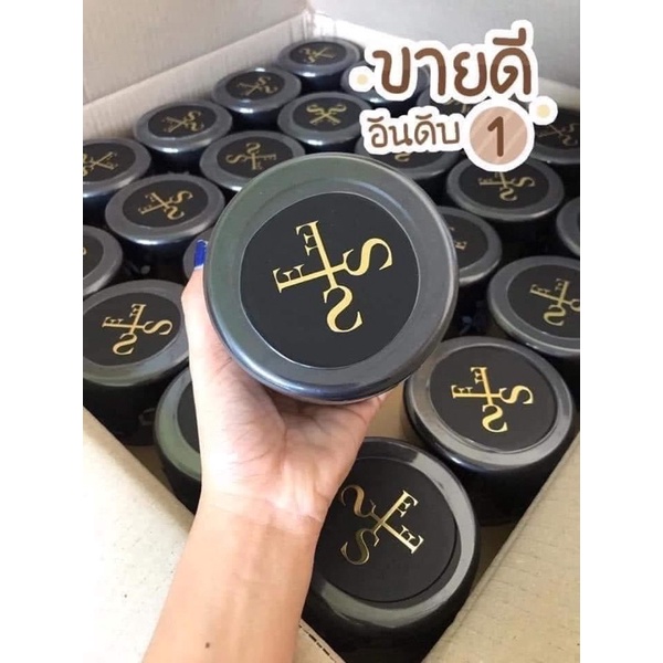 ครีมไพร-secretme-ครีมไพรกระปุกดำ-แท้100