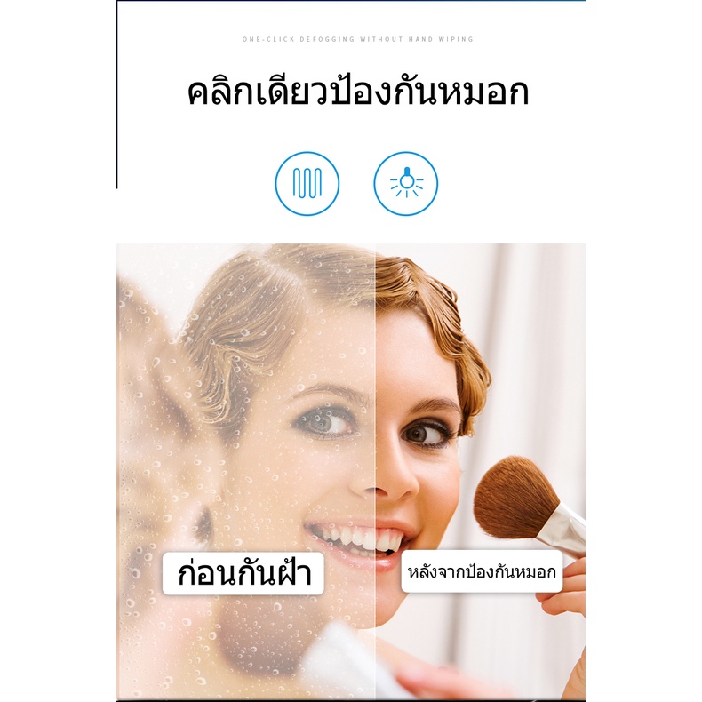 กระจกสี่เหลี่ยมแนวตั้ง-กระจกห้องน้ำอัจฉริยะ-กระจกห้องน้ำทรงสี่เหลี่ยมทันสมัย-ไฟ-led-กระจกห้องน้ำกันฝ้า