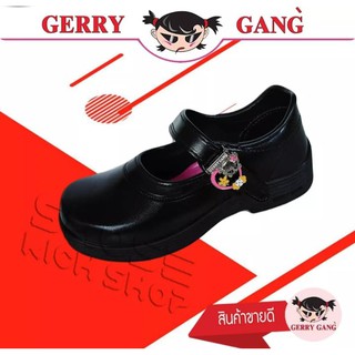 GREEY GANG รองเท้านักเรียน หนังดำ รองเท้านักเรียนหญิง รุ่น GERRY GANG G-555