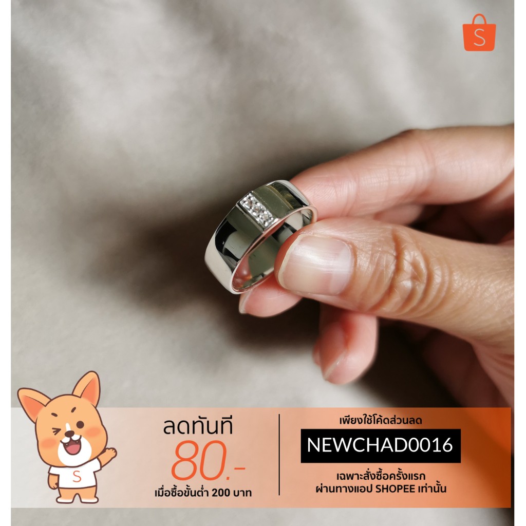 แหวนพลอยแท้-แหวนผู้ชาย-white-topaz-ตัวเรือนสีขาว-white-boon-nak-collection-gemstone-ring