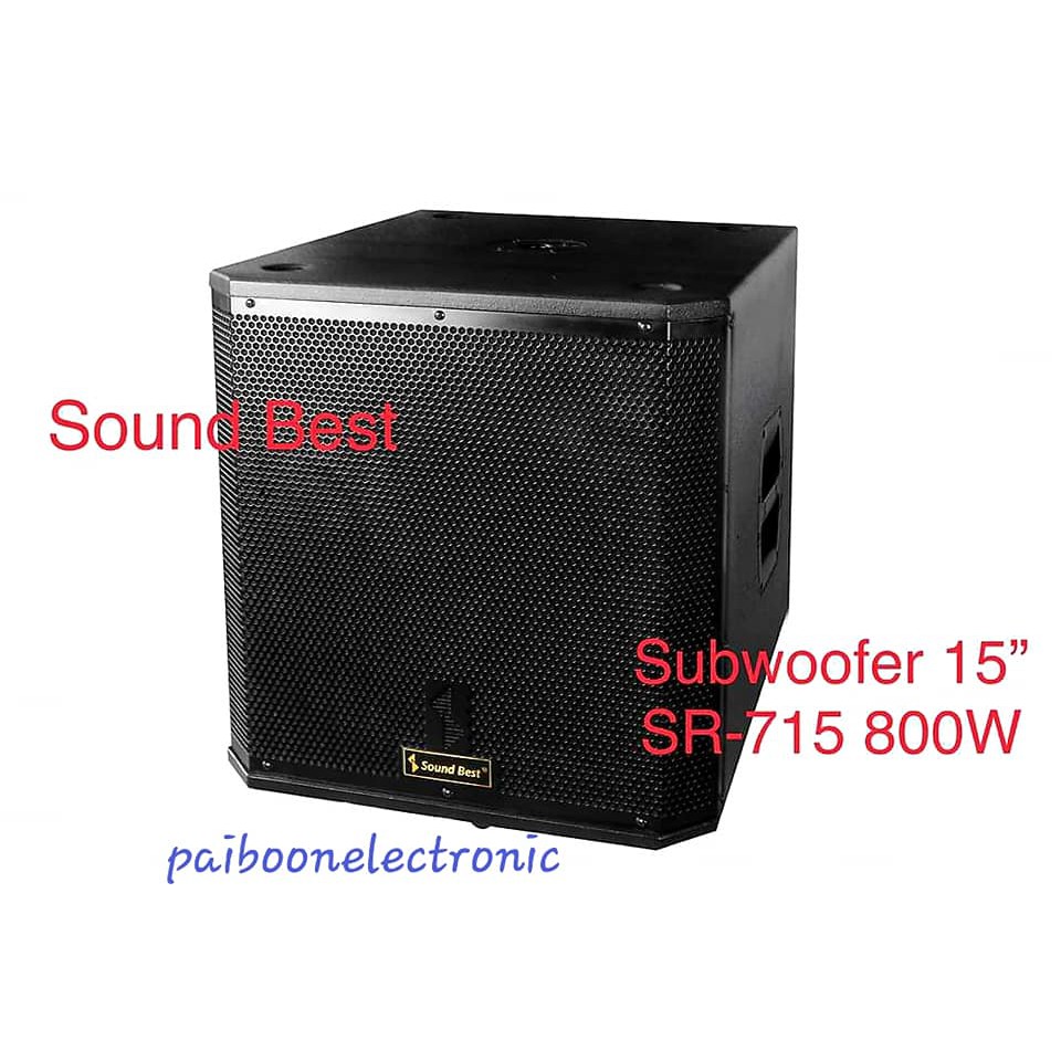 ตู้ลำโพง-sound-best-รุ่น-sr-715-800-w