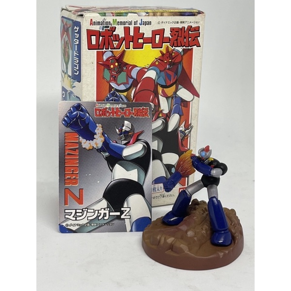 candy-toys-super-robots-animation-memorial-of-japan-mazinger-z-great-mazinger-getter-robo-getter-dragon-grendaizer