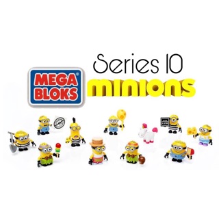 🇺🇸 ลิขสิทธ์แท้จาก​อเมริกา​ 🇺🇸 Mega Bloks Minions Series 10 (แบบระบุตัว)