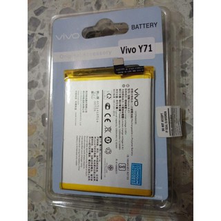 แบตเตอรี่โทรศัพท์มือถือvivo Y71 แบตมือถือvivo y71 Battery vivo y71 Battery vivo y71 แบตมือถือวีโว่ y71 แบต y71 แบตy71