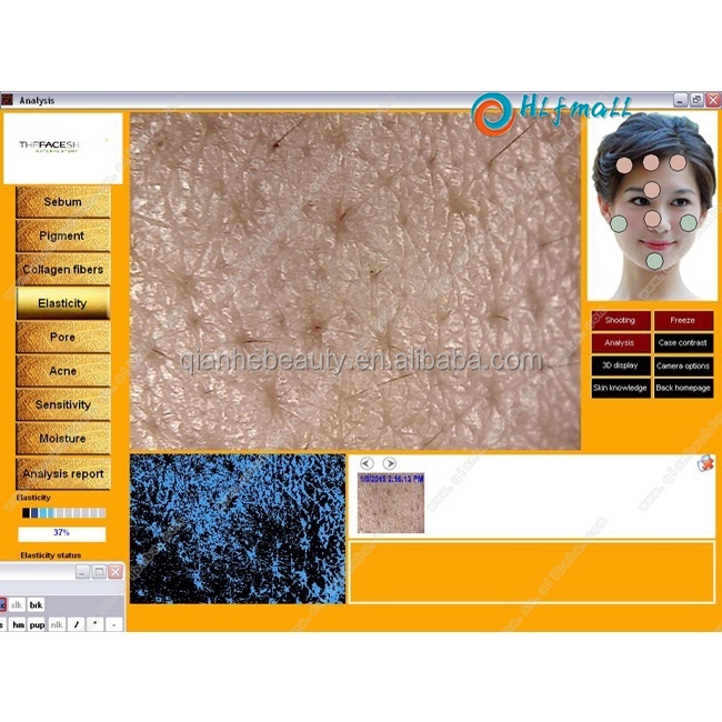 touch-screen-best-skin-analyser-machine-skin-skin-analysis-machine-skin-analysis-device-skin-scanner-analysis-dbd2