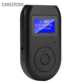 Cancer309  อะแดปเตอร์รับ ส่งสัญญาณ LCD บลูทูธ 5.0 USB ไร้สาย 2 in 1