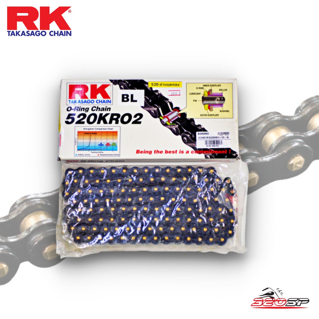 โซ่ RK 520 KRO2 O-ring ของแท้ส่งไว !! | Shopee Thailand
