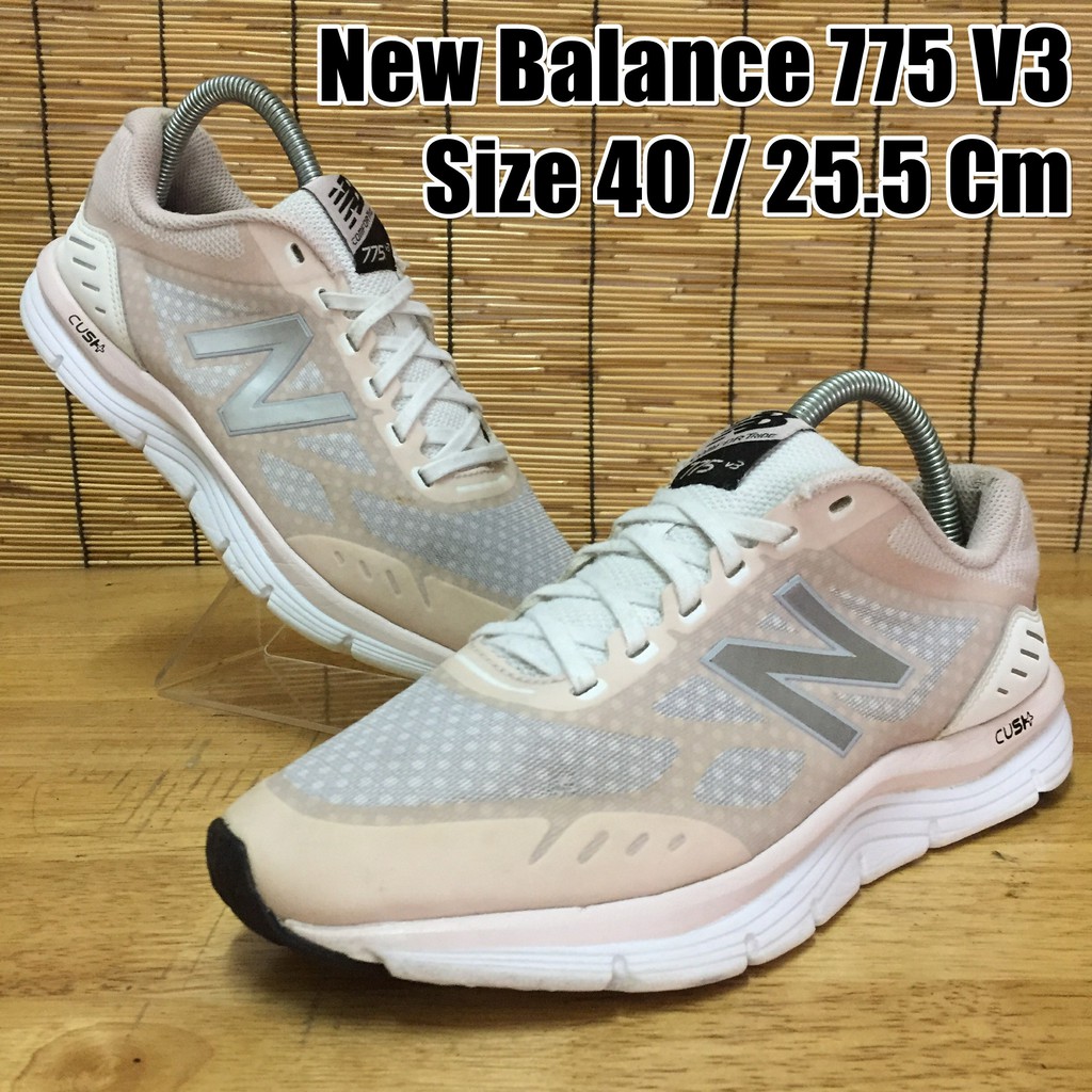 New balance 775 v3 outlet
