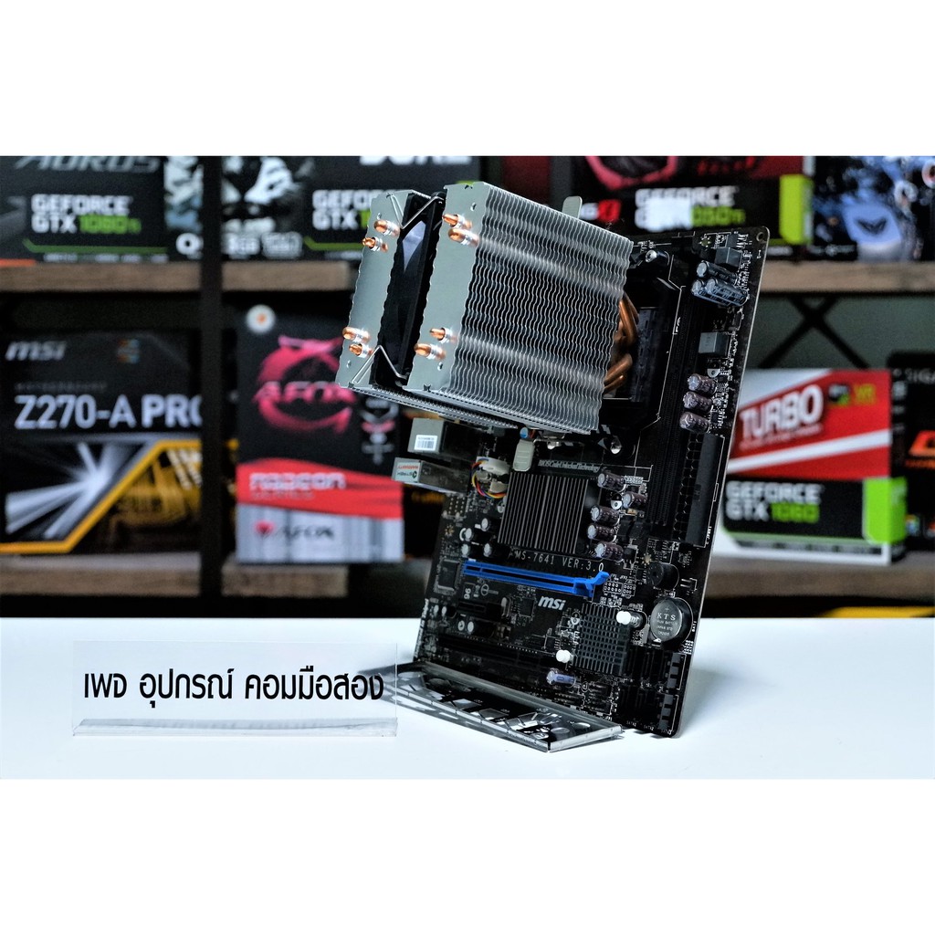 ชุดเซต-amd-fx-6100-3-3-ghz-6-c-6-t-พร้อมเมนบอร์ด