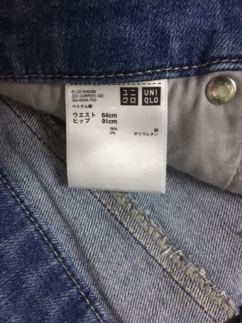 กระโปรงยีนส์-uniqlo-เอว-25-นิ้ว-มือสอ