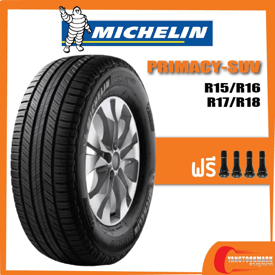 ส่งฟรี-michelin-primacy-suv-265-65r17-225-65r17-225-60r18-245-70r16-235-60r17-235-60r18-255-70r15-ยางใ