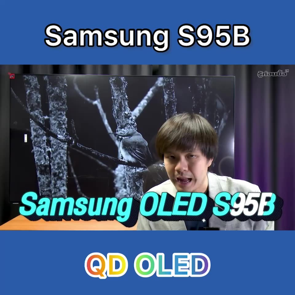 samsung-oled-4k-tv-รุ่น-qa55s95bakxxt-ขนาด-55-นิ้ว-s95b-series-55s95b-55s95-ผ่อน-0