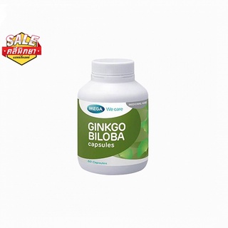 Mega Ginkgo Biloba เมก้า วีแคร์ สารสกัดใบแปะก๊วย (60 แคปซูล) ดูแลสมองและความทรงจำ