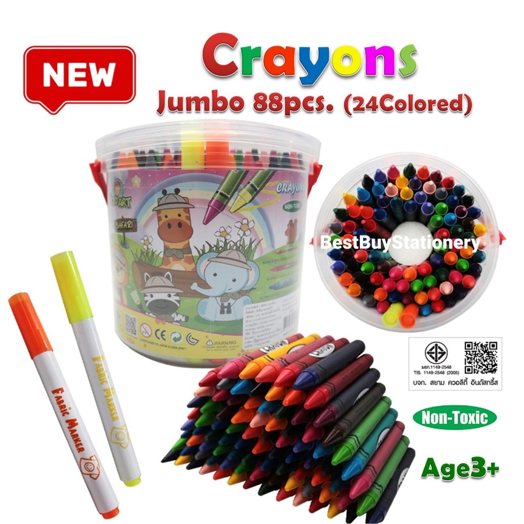 คิดอาร์ท-สีเทียน-12-40-88-150-แท่ง-สำหรับเด็ก-ไร้สารอันตราย-kidart-crayons-non-toxic