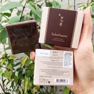 Sulwhasoo Herbal Soap 50g.หมดอายุ2024