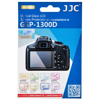 GSP-1300D กระจกกันรอยจอ LCD กล้องแคนนอน Canon EOS 1200D,1300D,1500D,2000D,Kiss X70,X80,X90 LCD Screen Protector