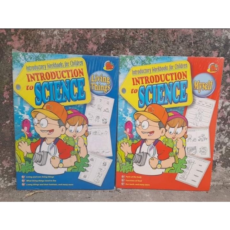 introduction-to-science-หนังสือสอนพื้นฐานวิทย์