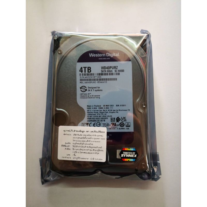 Harddisk WD 4 TB WD40PURZ (สำหรับใช้กับกล้องวงจรปิด ประกันศูนย์ ...