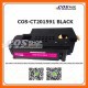 ct201591-black-ตลับหมึกพิมพ์-สีดำ-เทียบเท่า-xerox-cp105-cp205-cp215-cm205-cm215