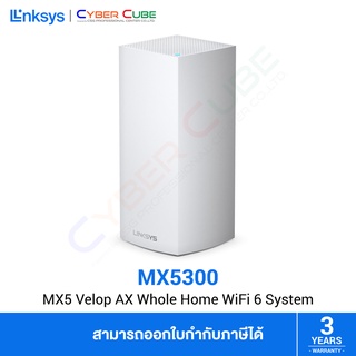 LINKSYS ( MX5300-AH ) MX5 VELOP AX Whole Home MESH WiFi 6 SYSTEM ( AX5300 Tri-Band MU-MIMO Gigabit Wi-Fi, Pack-1 )