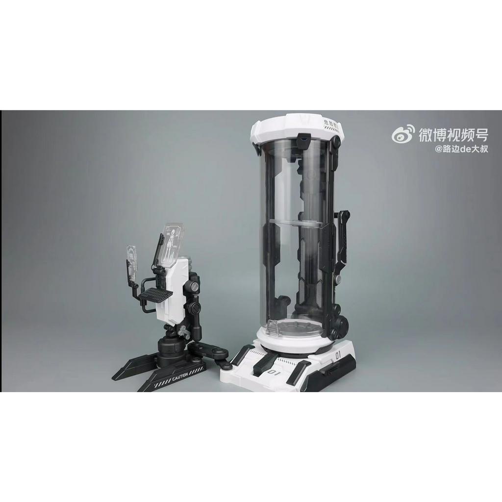 [MS General] MT-02 UNIVERSAL HIBERNATION POD (มีไฟ) | Shopee Thailand
