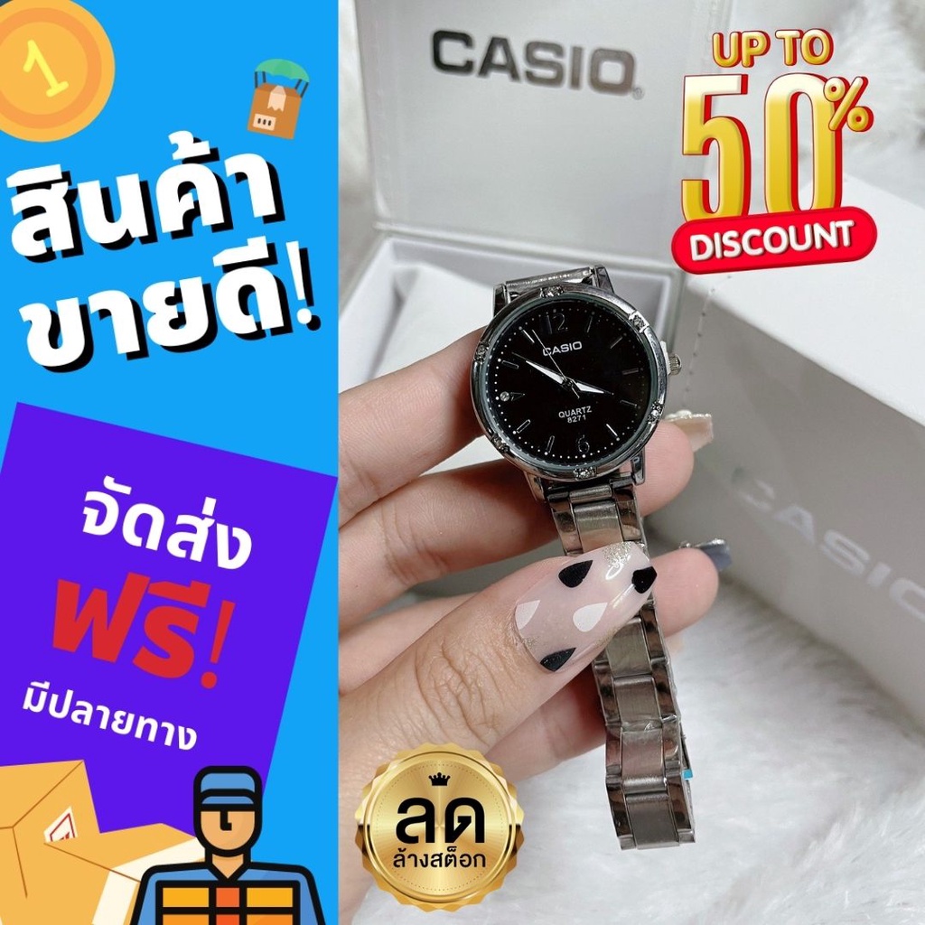 ลดทันที99-นาฬกาข้อมือแฟชั่นคาสิโอ-casio-หญิงหน้าปัด32มิลala211