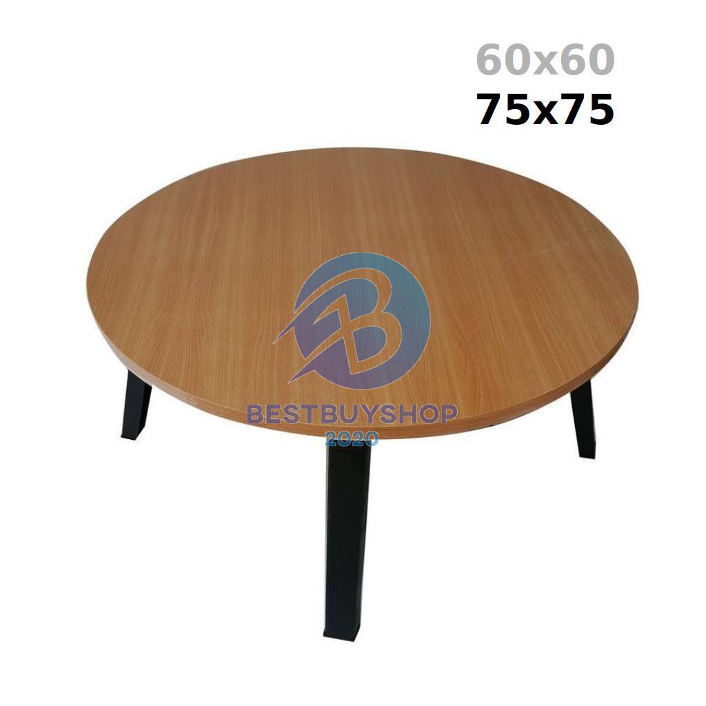 โต๊ะพับอเนกประสงค์-โต๊ะญี่ปุ่นกลม-75x75-ซม-ลายไม้สีบีซ-หินขาว-หินดำ-ขาแข็งแรง-bb99
