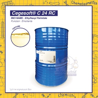 CEGESOFT C24 RC (Ethylhexyl Palmitate) ขนาด 1kg-20kg