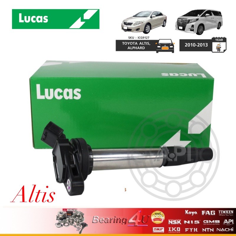 คอยล์จุดระเบิด-โตโยต้า-อัลติส-toyota-altis-เครื่อง-dual-1zr-2zr-แอลติส-icg9127-9127-lucas