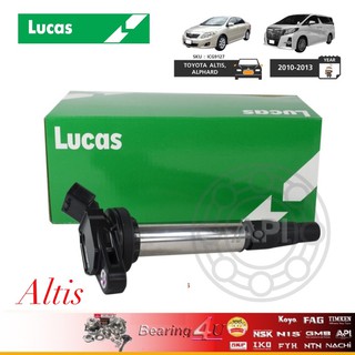 คอยล์จุดระเบิด โตโยต้า อัลติส Toyota altis เครื่อง dual 1ZR 2ZR แอลติส ICG9127 9127 Lucas