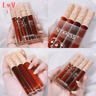 【lovelin】4 packs of Duobao bear velvet lip glaze matte matte glaze moisturizing non-sticky cup summer 4-color lip glaze lady