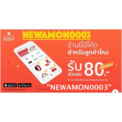 ชุดจานดาวเทียม-infosat-ku-band-35cm-ตั้งพื้น-กล่องดาวเทียม-psi-s3-hd-พร้อมสาย50เมตร