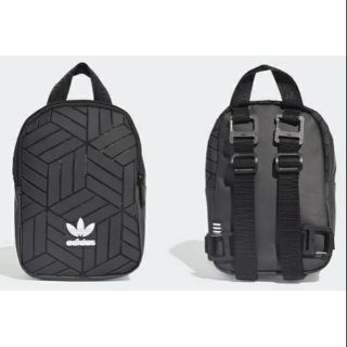 Adidas 3D Mini Backpack