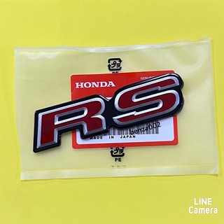 โลโก้ * RS ติดท้าย HONDA สีแดง งานเคลือบเงา ขนาด* 2.8 x 11 cm ราคาต่อชิ้น